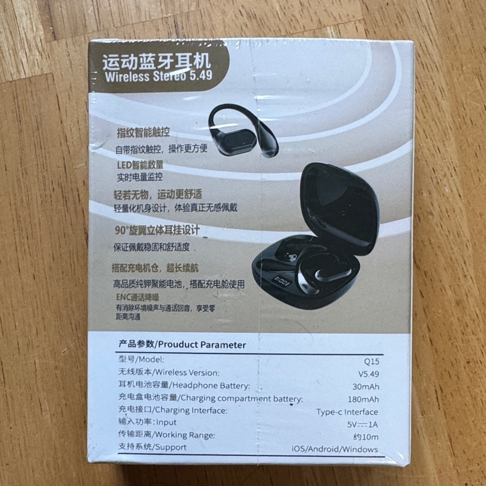 TWS Earbuds - Gold Wireless Earbud Headphones - Picture 4 of 5